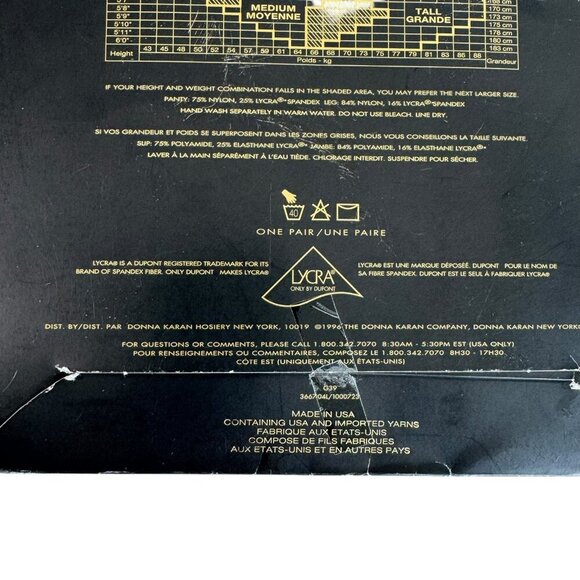 Donna Karan Waist Cincher Sheer Satin Control Shapewear Nude Size Small vintage - Picture 6 of 7